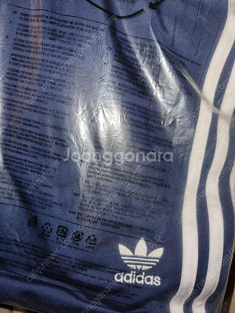 [새상품] IM9471아디다스 파이어버드 트랙팬츠 L--1