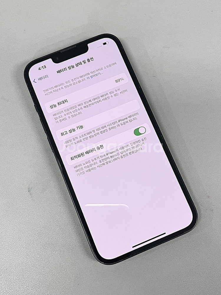 아이폰14 블랙 512G 외관초깨끗한 단말기 배터리 8...--4