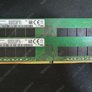 삼성 램 ddr4 2666 64g (32g x2)