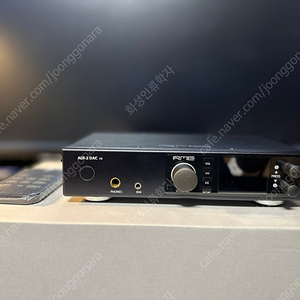 RME adi-2 dac fs with MRC