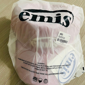 이미스 emis 볼캡 모자 라이트 퍼플