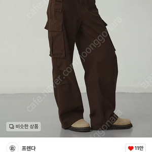 OXFORD SIDE BIG POCKET PANTS BROWN