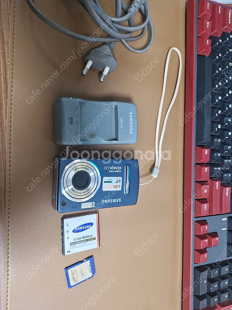 삼성 디지털카메라 케녹스(kenox) lx1 판매합니다...--0