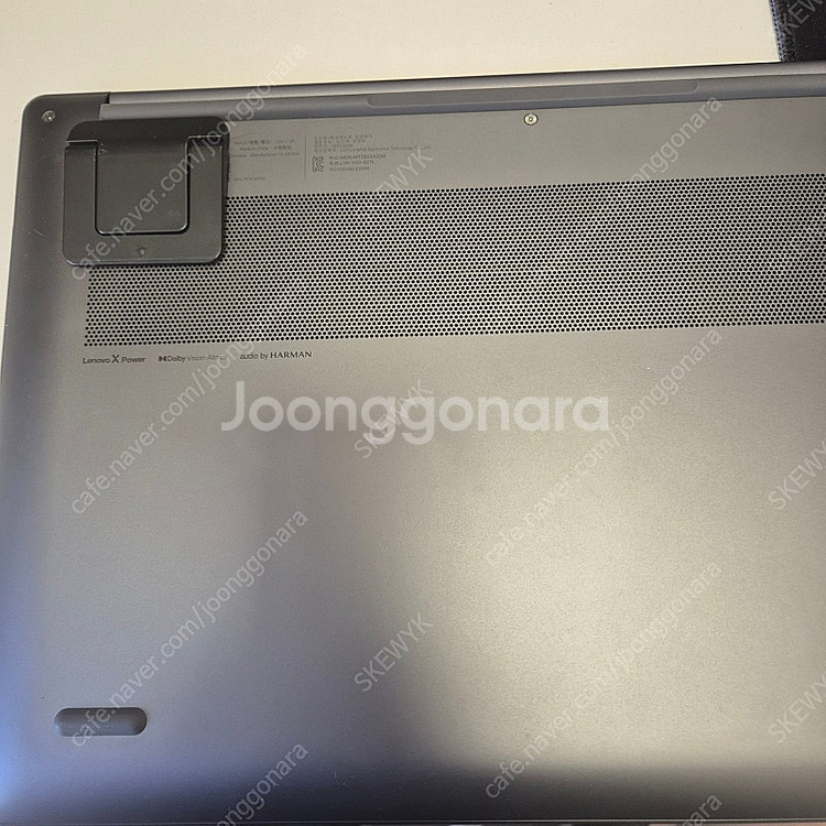 요슬프x (요가 슬림프로7i 6600H RTX3050)...--2