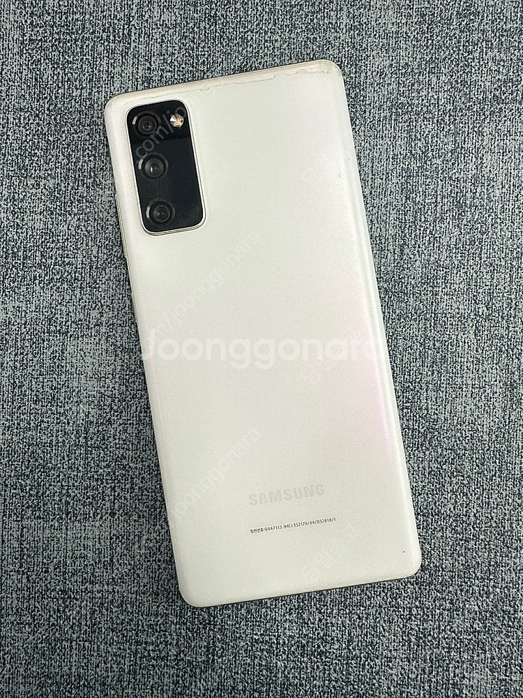(KT)갤럭시S20FE 128G 화이트 초 미세잔상 2...--0