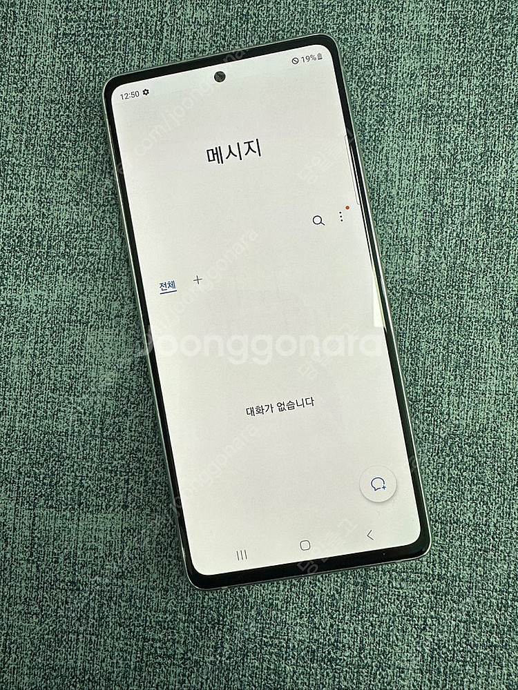 (KT)갤럭시S20FE 128G 화이트 초 미세잔상 2...--3