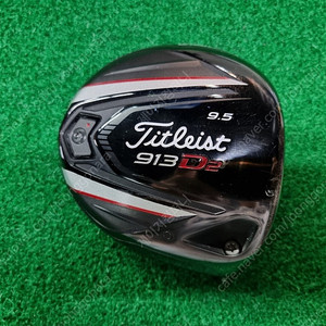 Titleist 타이틀리스트 913 D2 드라이버 헤드