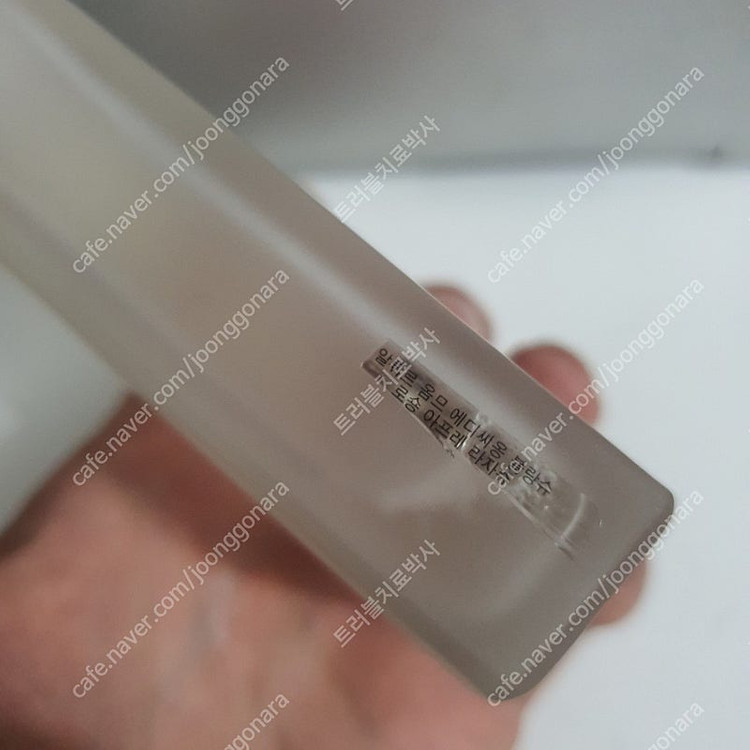 샤넬 알뤼르 옴므 에디션 블랑쉐 애프터쉐이브 100ml (33)--6