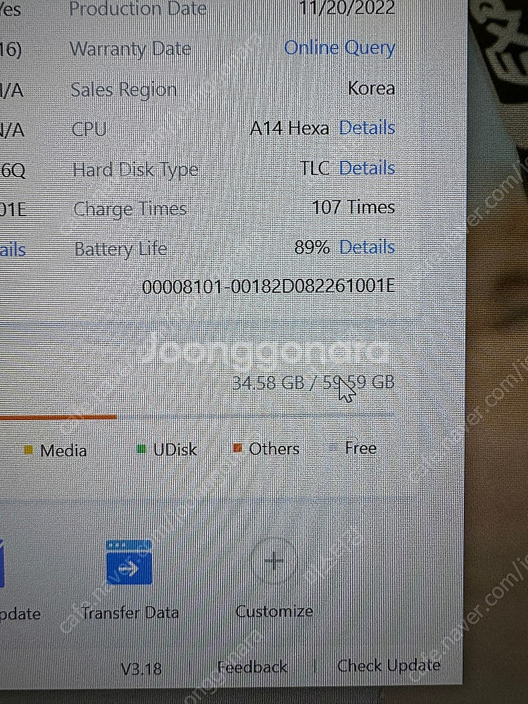 아이패드 에어4 64g wifi - A급 스카이블루--4