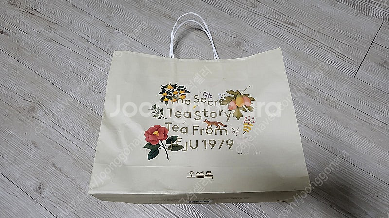 오설록 블루밍 티 기프트 45입 티백차 선물세트--3