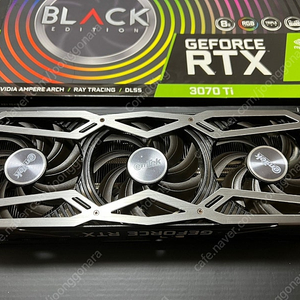 이엠텍 RTX3070Ti 블랙에디션 (25년 5월까지 보증)