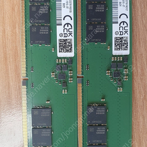 삼성 ddr5 16gb+2 4800 택포 9 팜