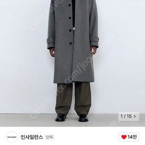 인사일런스 mtr 발마칸 코트 GREY BROWN s사이즈