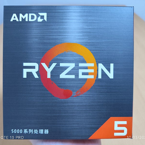 미개봉 AMD RYZEN 5 4 Generation ZEN 3 5600 Vermeer