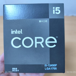 미개봉 INTEL CORE 12 Generation I5-12490F Alder Lake China Version Black Edition