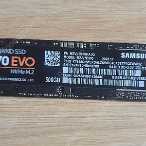 삼성 970EVO 500GB 팝니다.