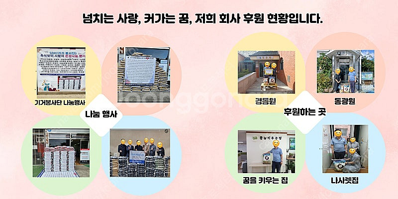 특가 599,000원 엡손EB-L610U 중고빔프로젝터...--6