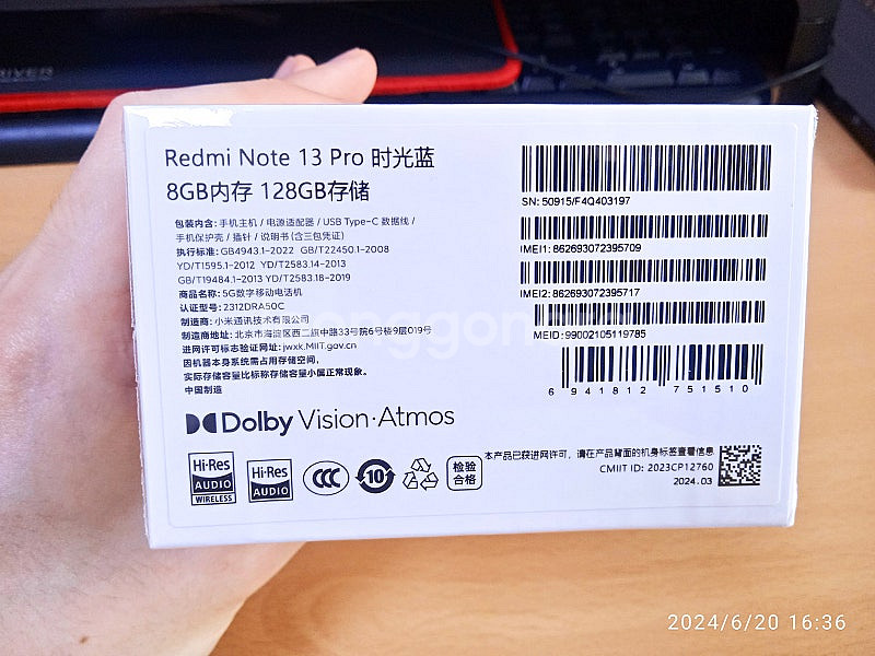 Redmi Note 13 Pro 5G Ocean Tea...--4