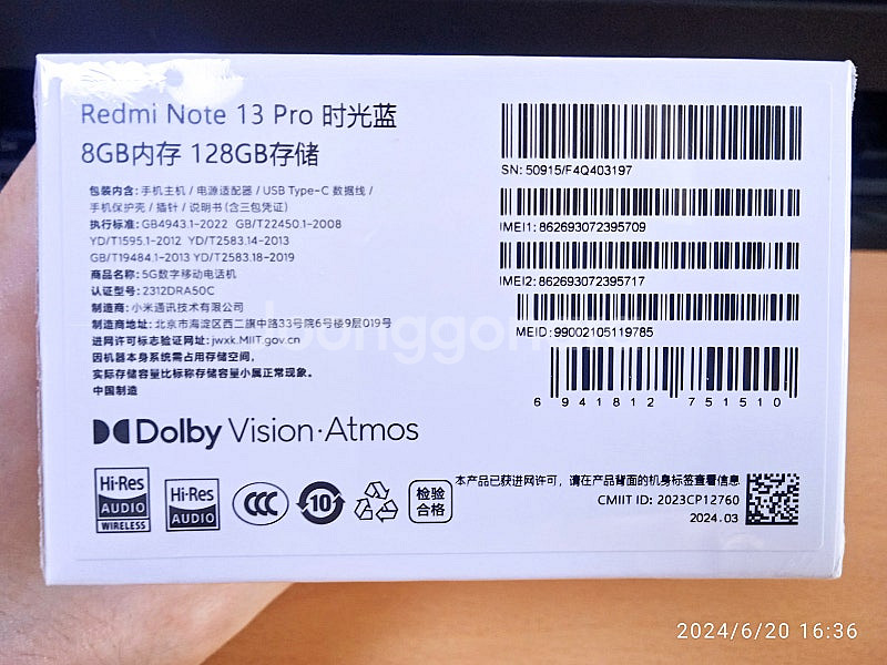 Redmi Note 13 Pro 5G Ocean Tea...--5