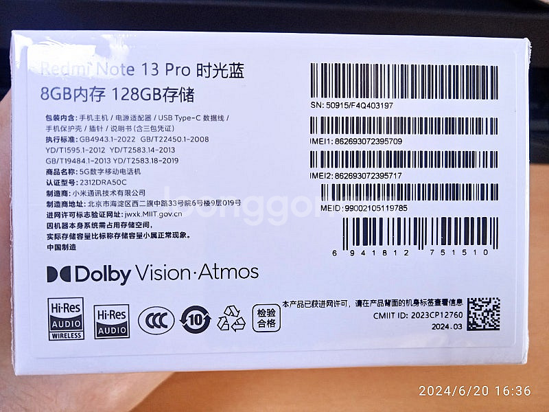 Redmi Note 13 Pro 5G Ocean Tea...--6
