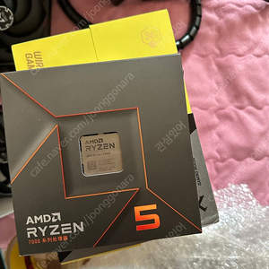 7600x 알리발