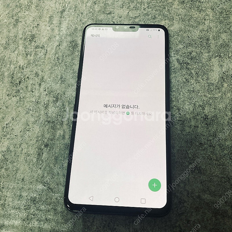LG V50 블랙 128기가 10만원 판매합니다!--3