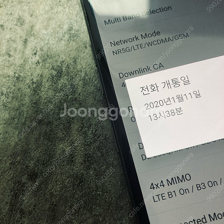 LG V50 블랙 128기가 10만원 판매합니다!--4