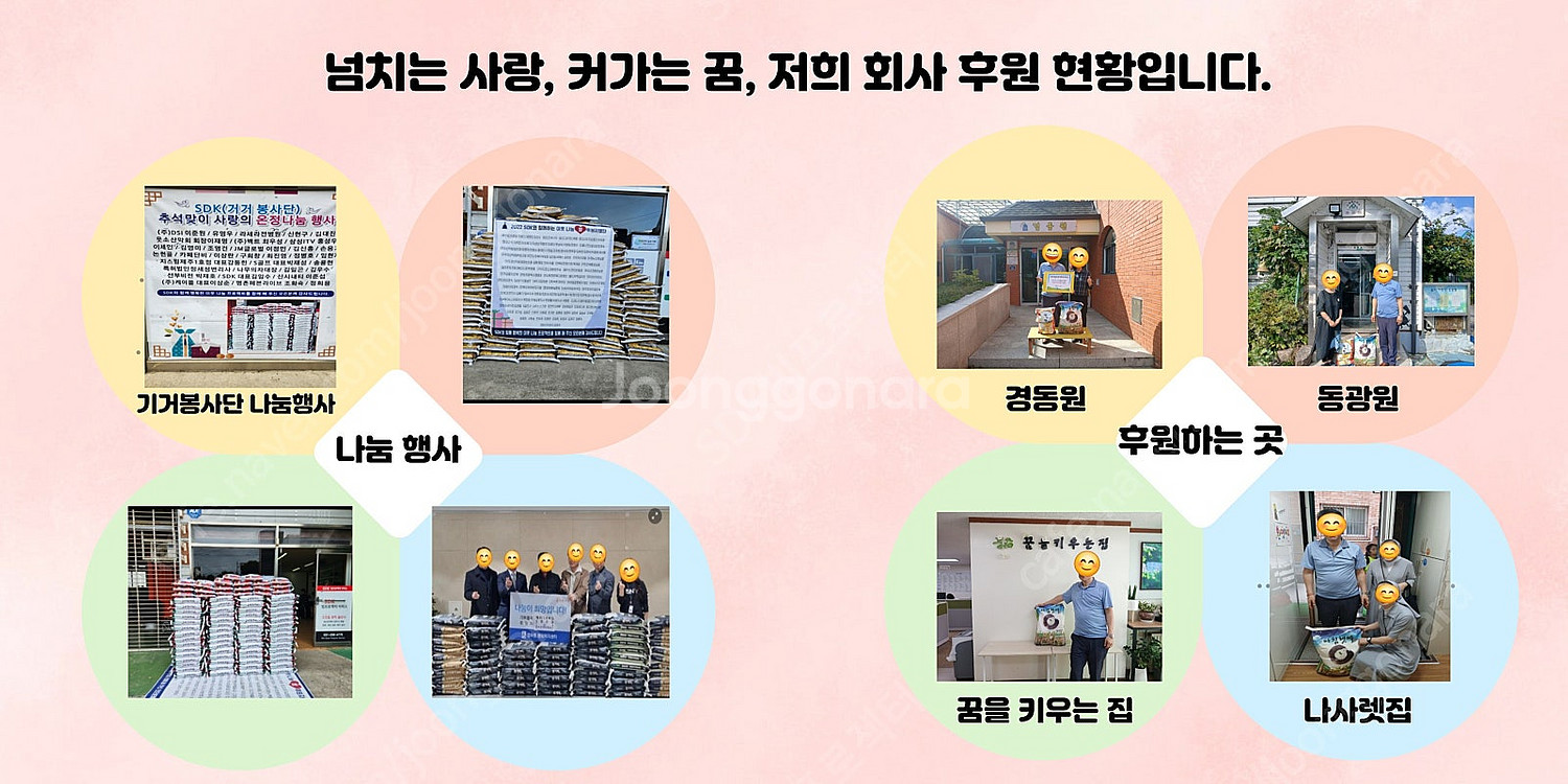특가 179,000원 히타치 CP-X4042WN 420...--6