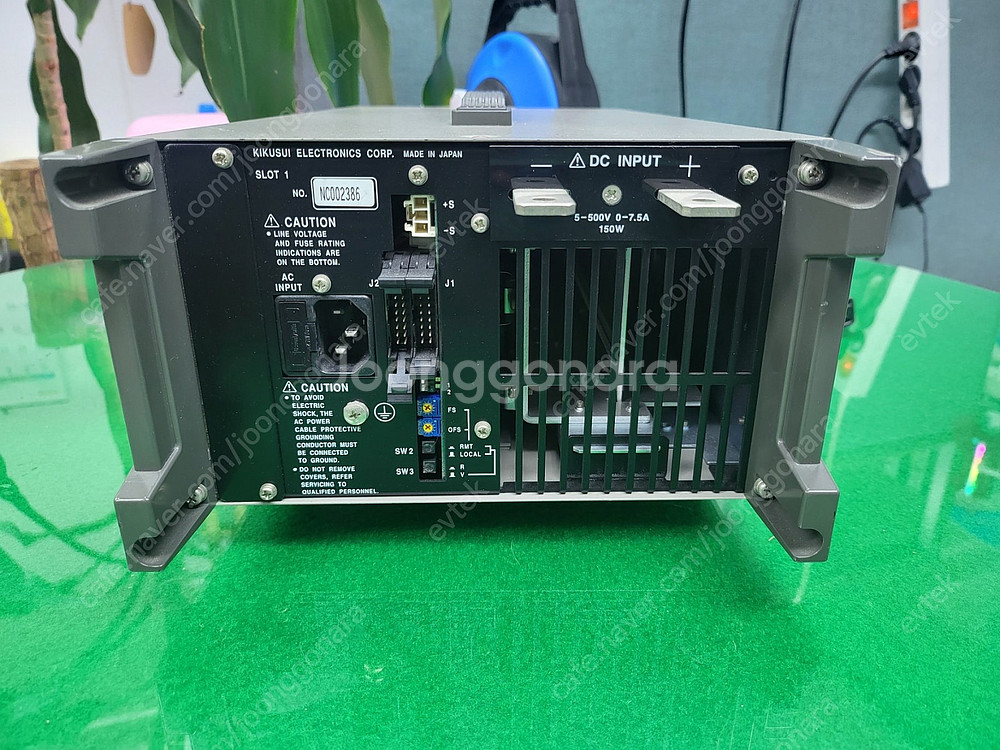 KIKUSUI Electronic Load PLZ-15...--8