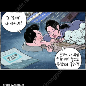 스타1돼는 노트북삽니다