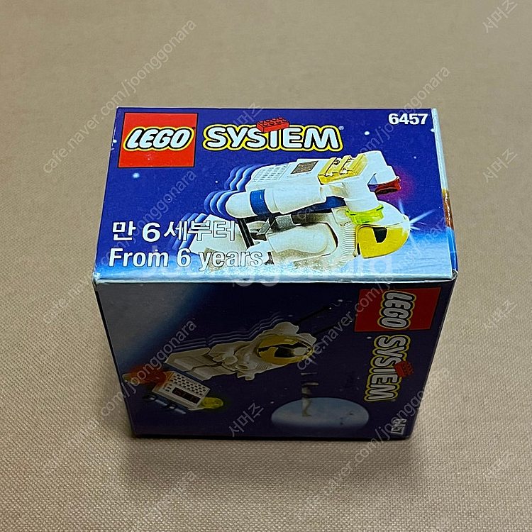 올드 빈티지 레고 6457 시스템 스페이스 우주인--2