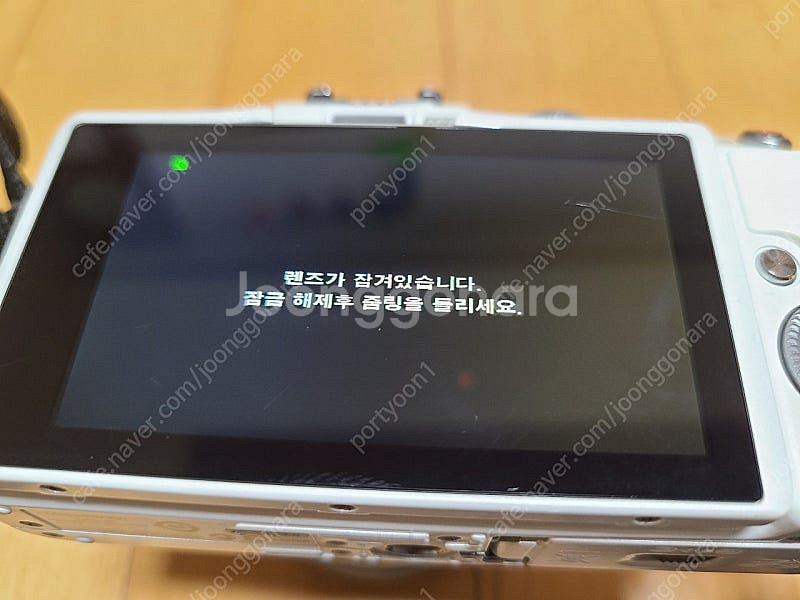 올림푸스 pen lite e-pl6 + 렌즈 2개--9