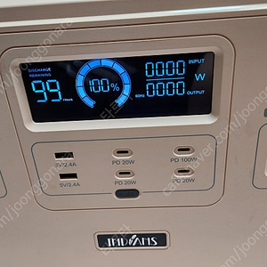 인디언즈 파워뱅크 1200W 팝니다.