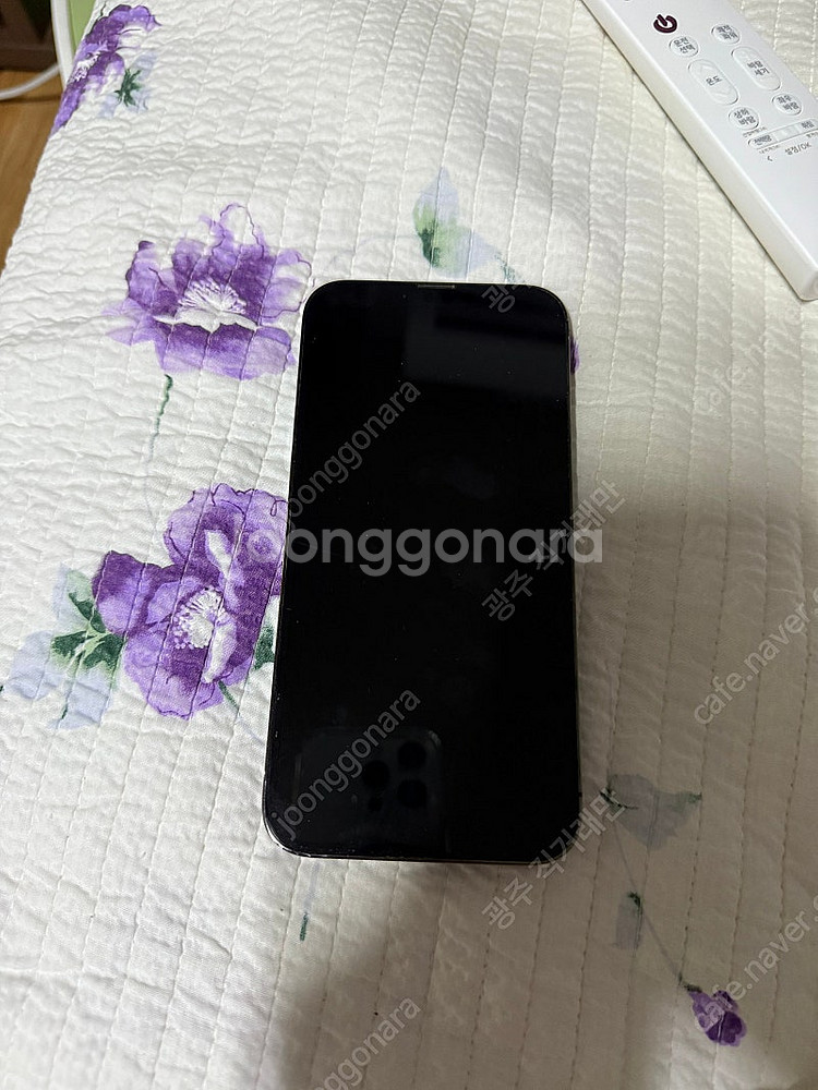아이폰 13 pro max--3