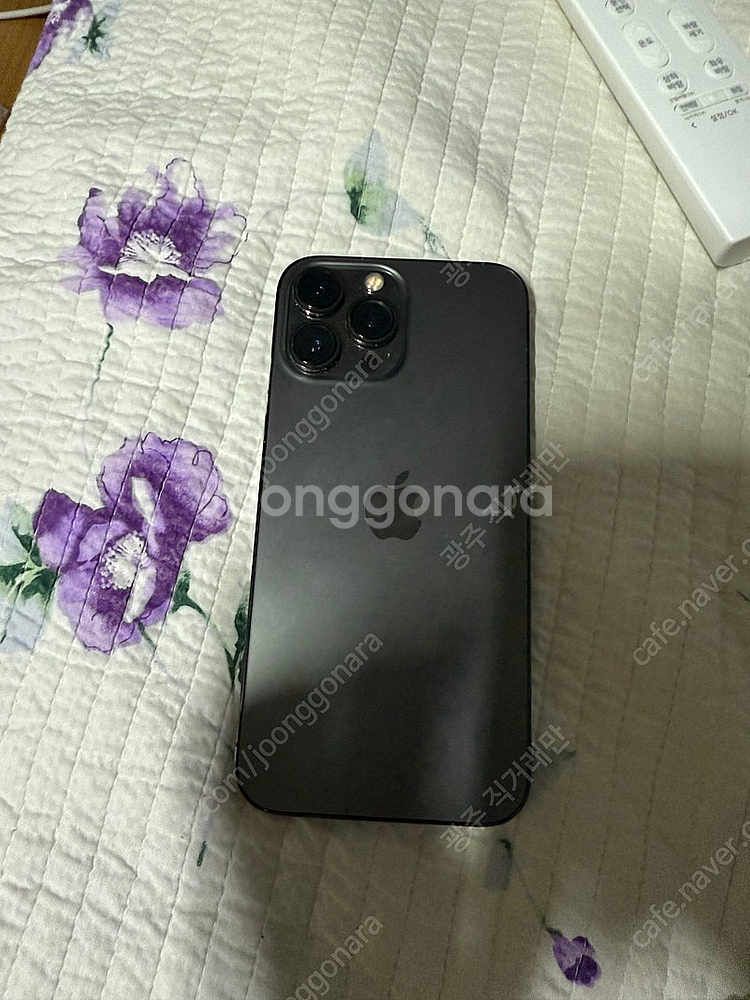 아이폰 13 pro max--4
