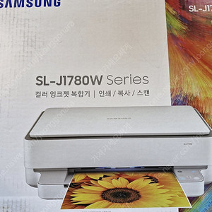 삼성 SL-J1780W 인쇄, 스캔, 복사 되는 복합기