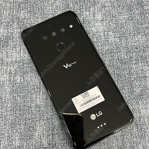 LG V50 블랙 128G 무잔상 미파손 무기스 깨끗한폰 실사용 추천 13만원 판매해요