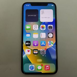 [판매] 서울 아이폰 iPhone 11 PRO 프로 256기가 화이트 팝니다. 33만원