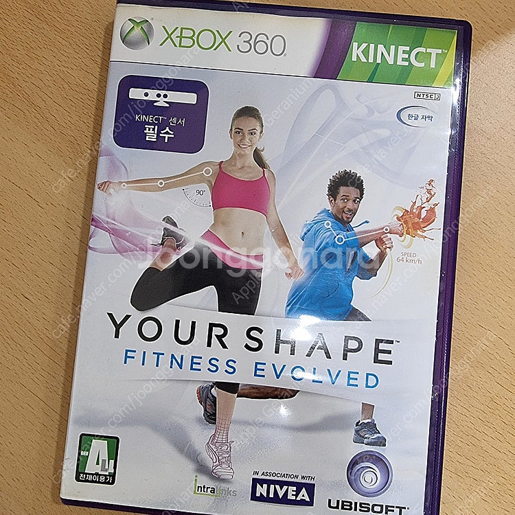 XBOX 360 YOUR SHAPE FITNESS EV...--0