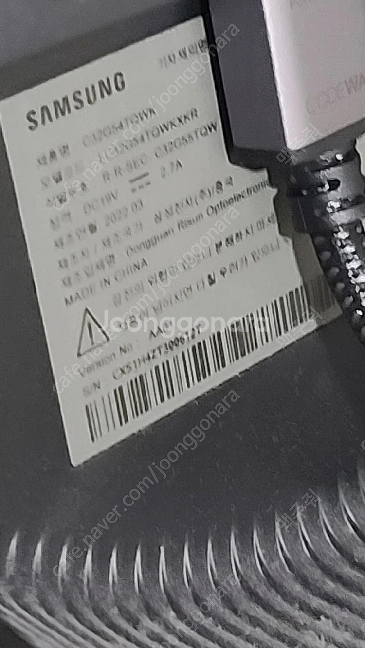 삼성g5오디세이 32인치커브드 와이드모니터 판매--2