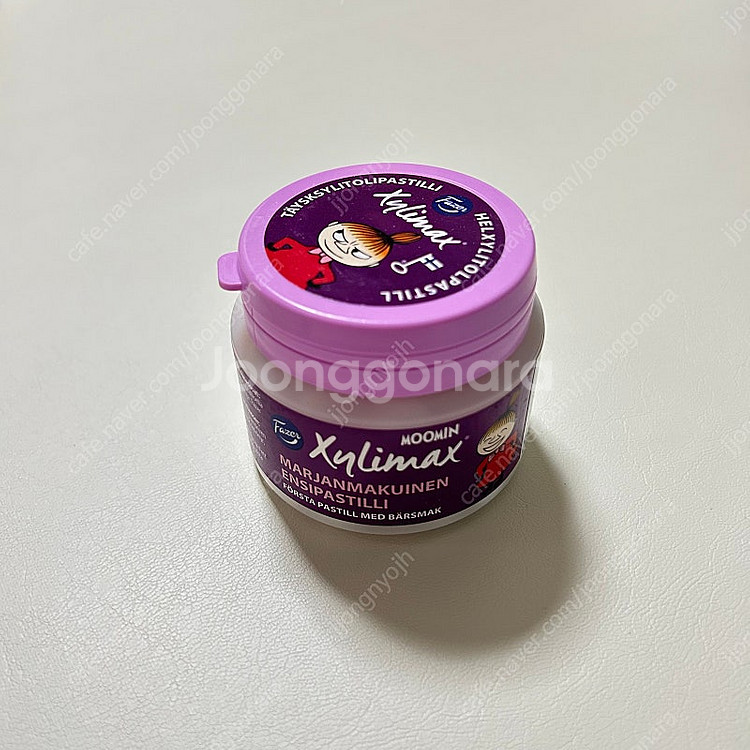 질리맥스 자일리톨 미개봉 새거--0