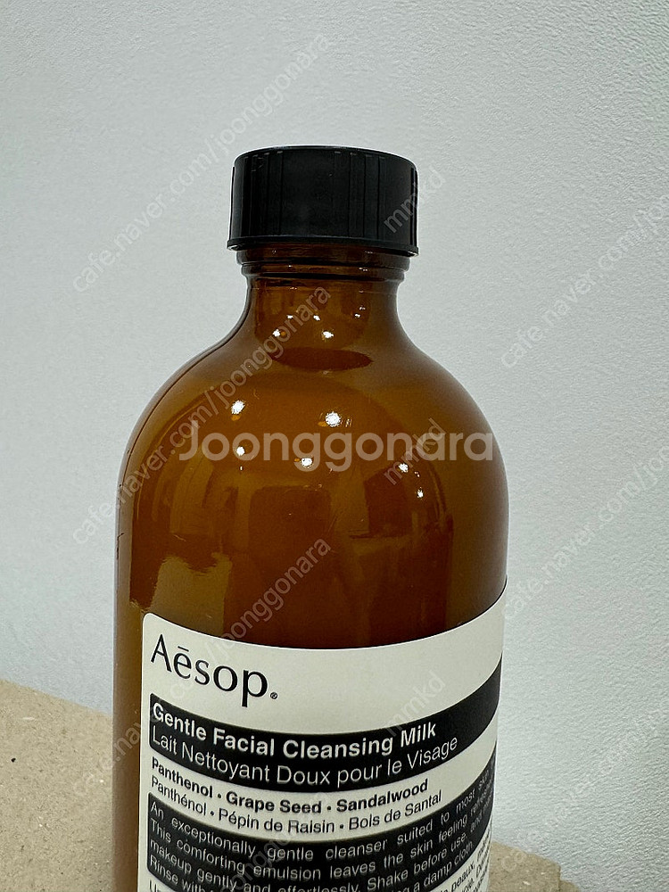 이솝 젠틀페이셜 클렌징밀크 200ml--2