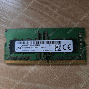 ssd 512 노트북 램ddr4 16기가