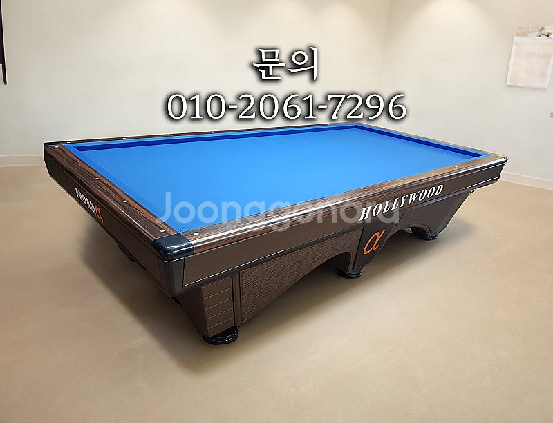 저렴한 국제식대대 당구대 싸게드립니다--2
