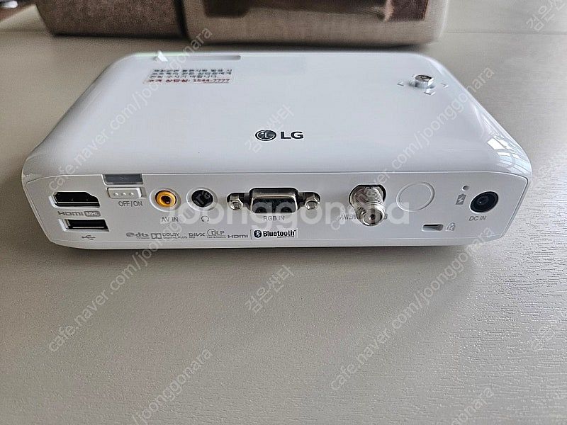 PH550 LG미니빔 프로젝트--2