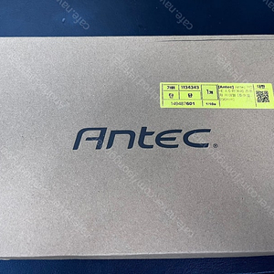 Antec PCI-E 4.0 RTX40 라이저 케이블 (화이트 200mm)