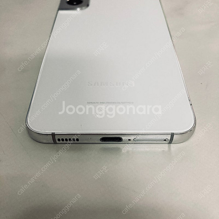 갤럭시 S22플러스 화이트 256기가 액정S급! 매우깔...--2