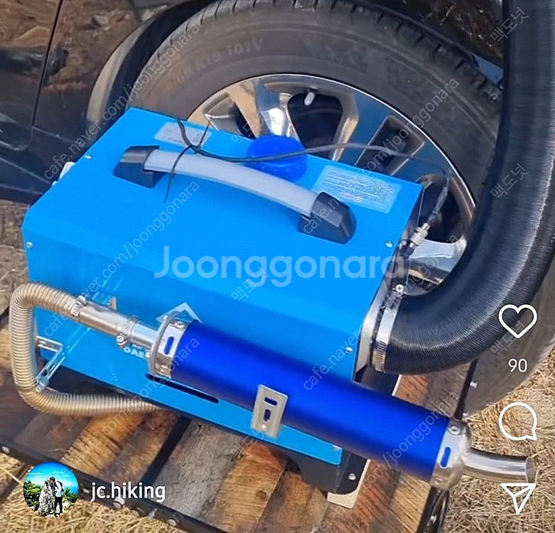 무시동히터--0