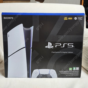 PS5 플스5 디지털 에디션 1TB 미개봉 팝니다