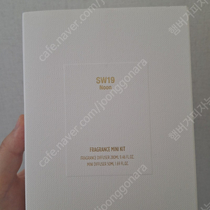 SW19 Noon FRAGRANCE MINI KIT